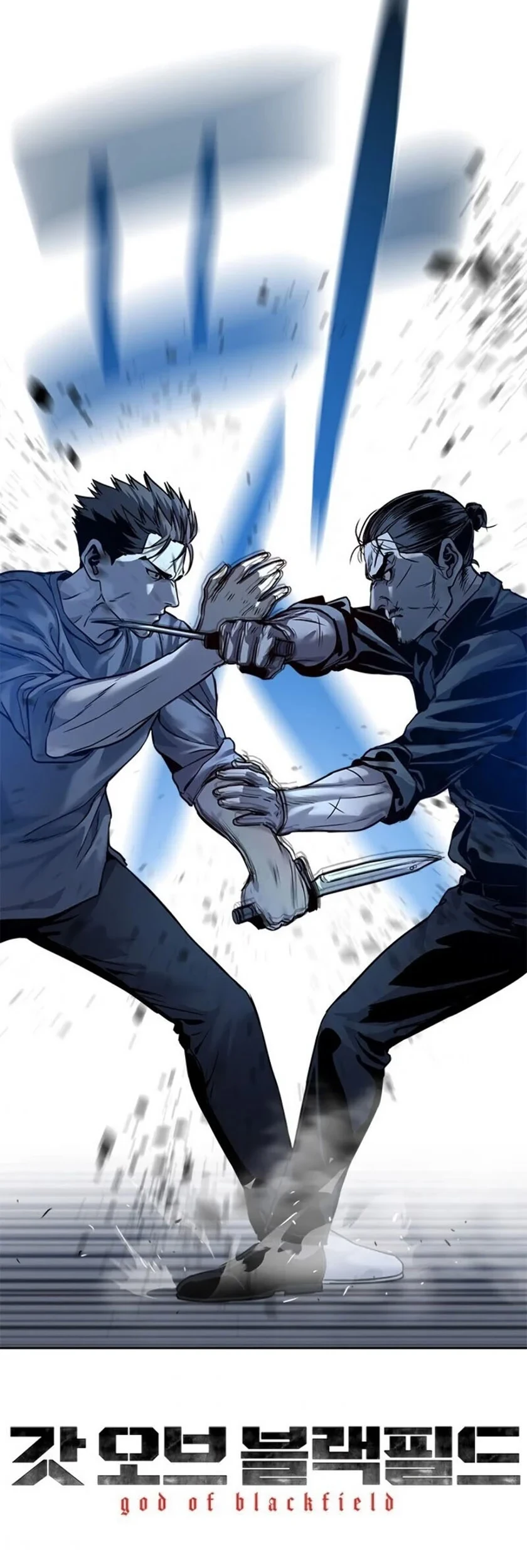 Chapter 86 - halaman 100