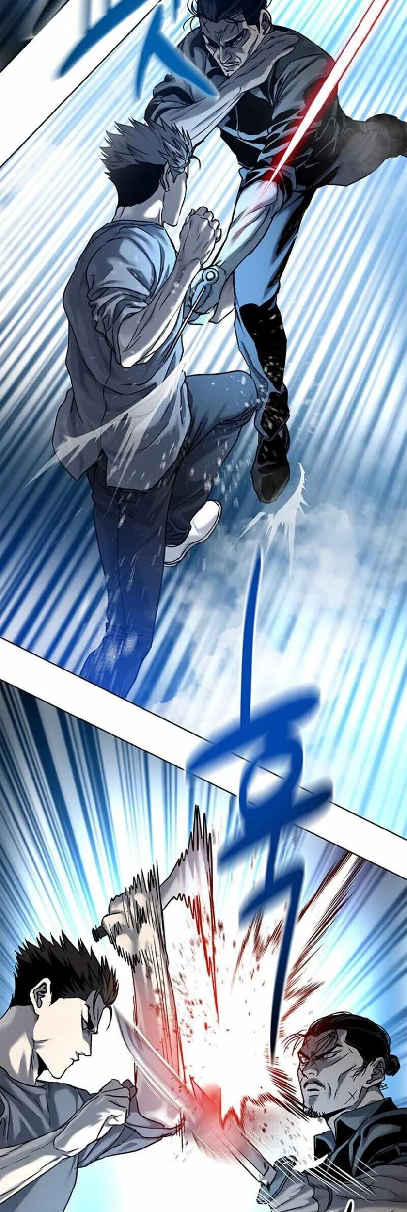 Chapter 87 - halaman 17