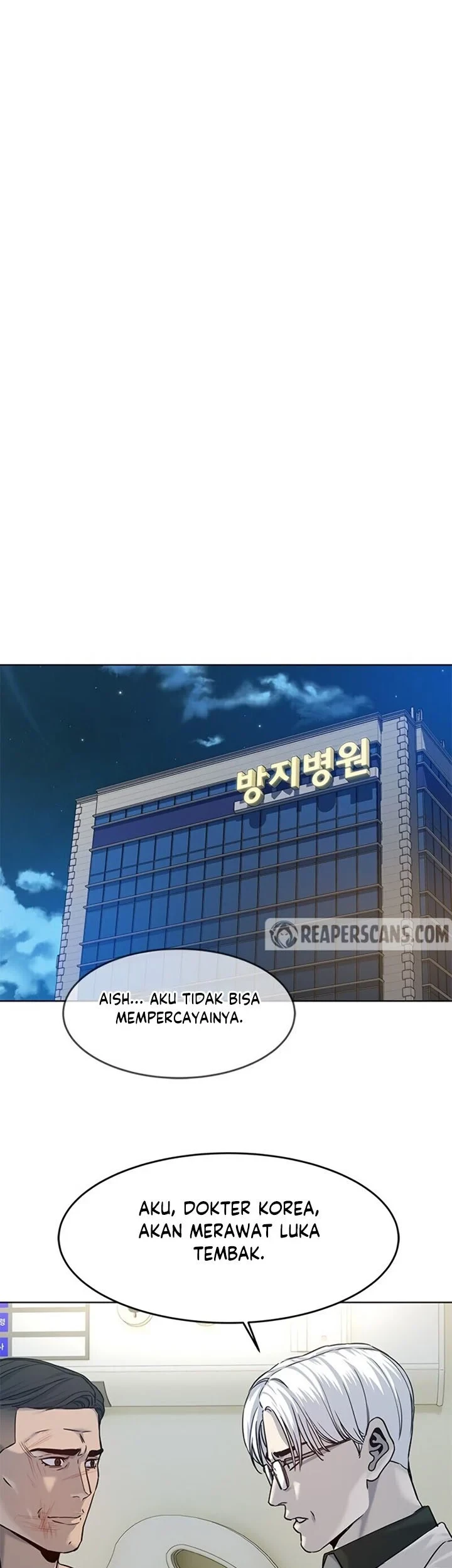 Chapter 88 - halaman 21