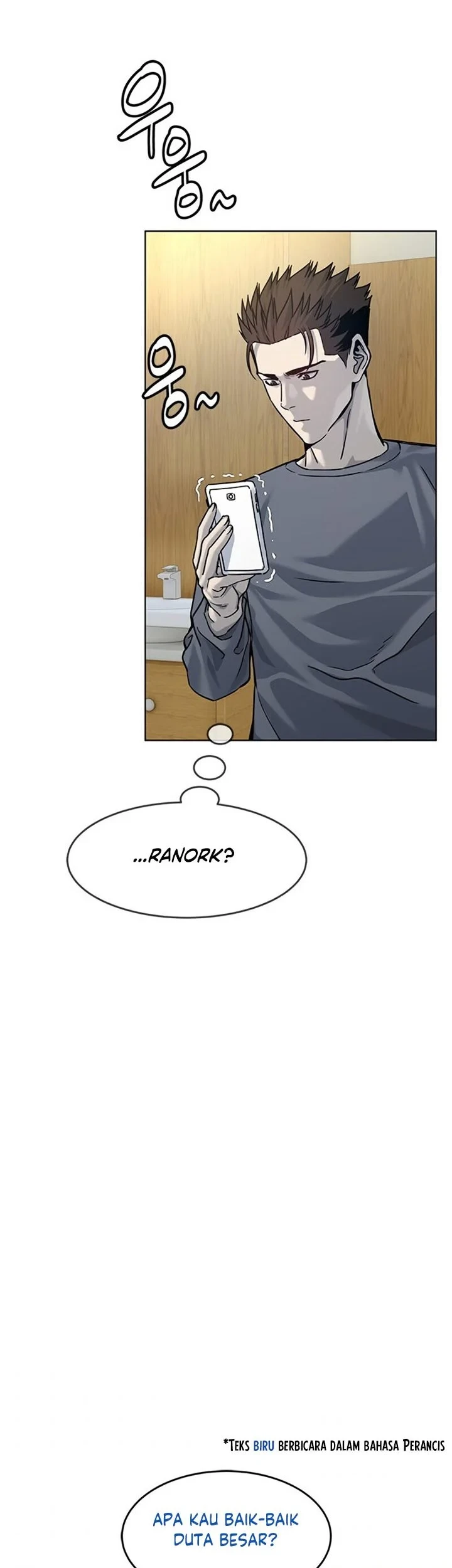 Chapter 88 - halaman 29