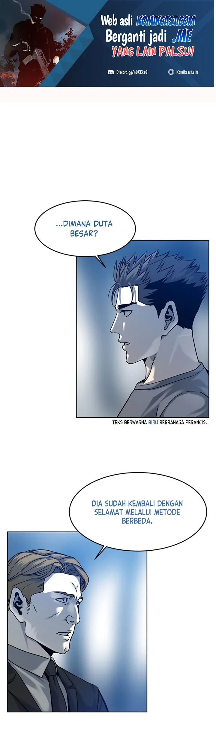 Chapter 88 - halaman 3