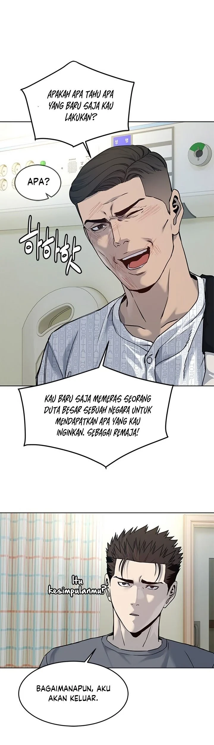 Chapter 88 - halaman 63