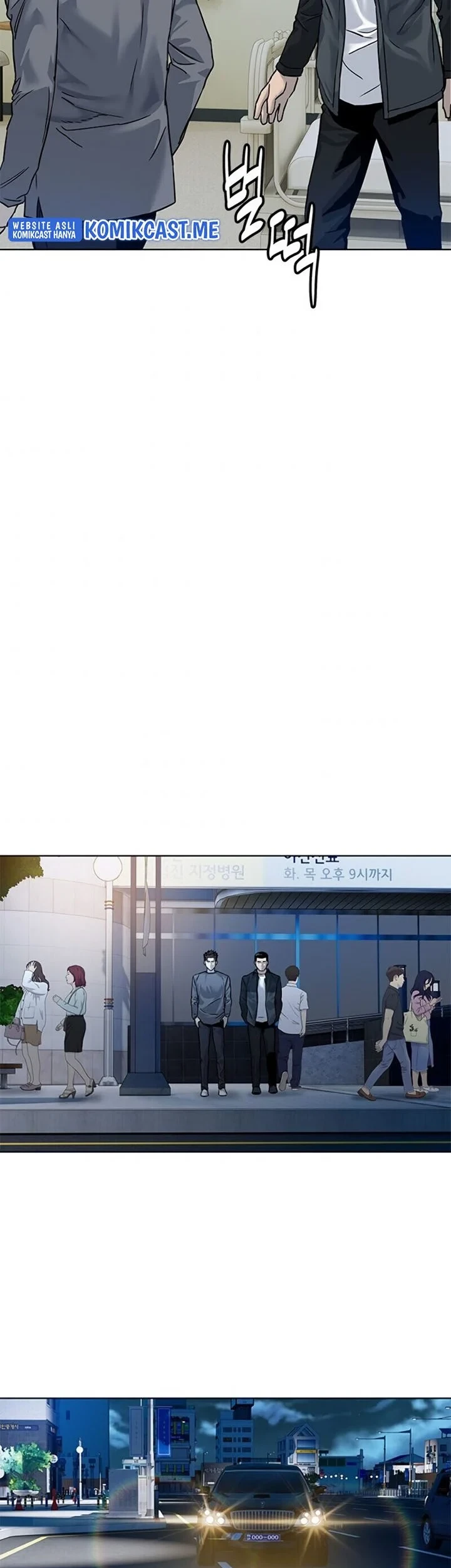 Chapter 88 - halaman 65