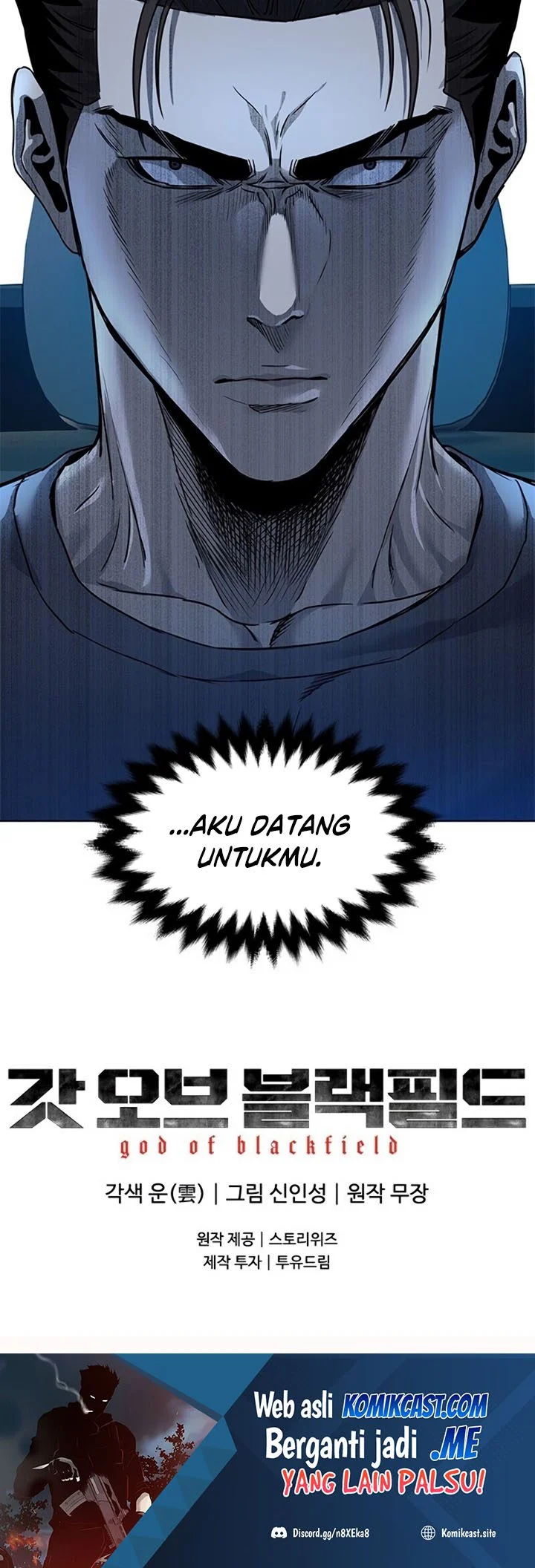 Chapter 88 - halaman 71