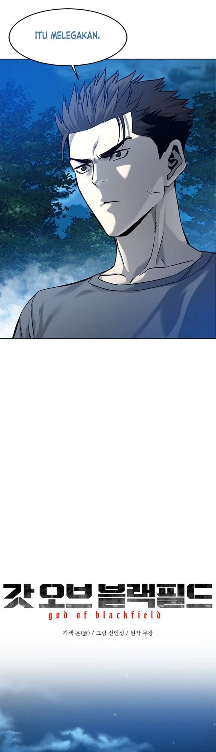 Chapter 88 - halaman 5