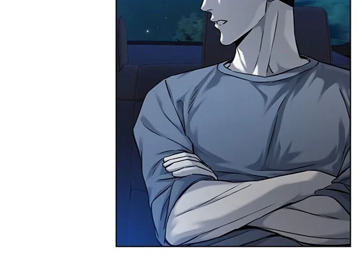 Chapter 88 - halaman 14