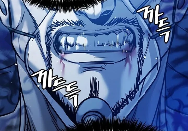 Chapter 89 - halaman 94
