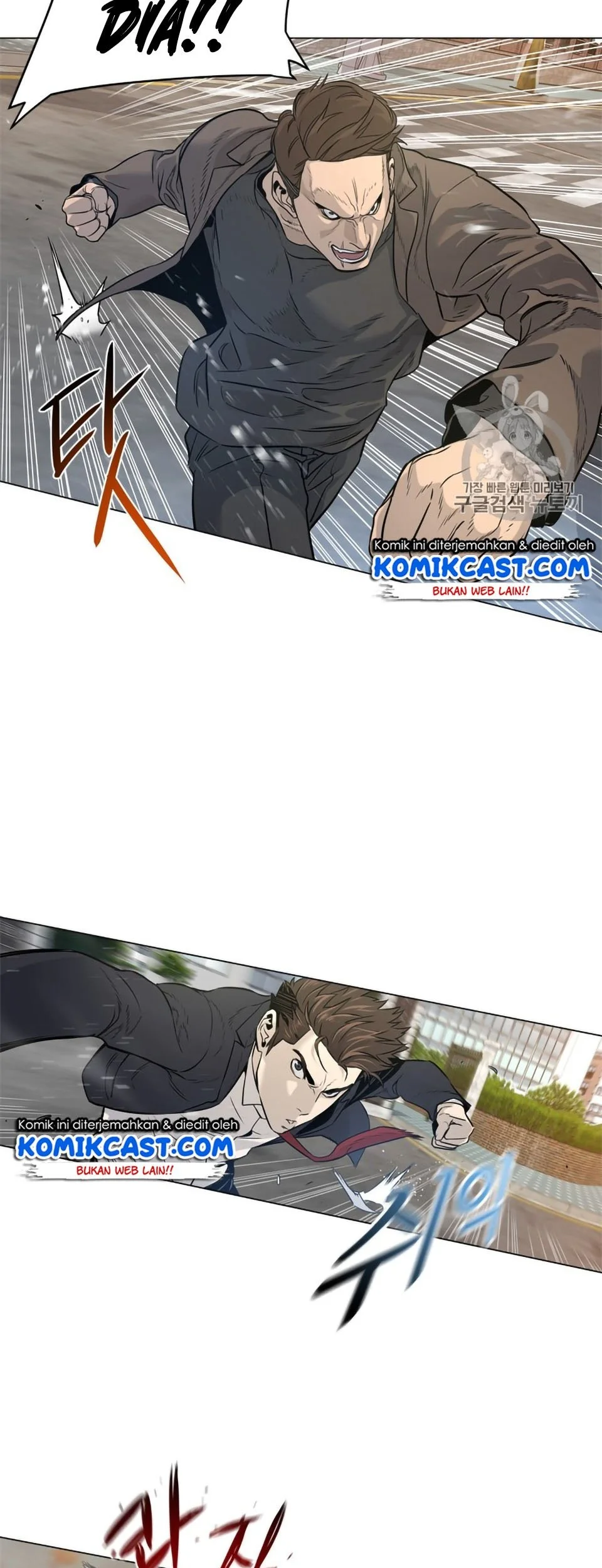 Chapter 9 - halaman 22