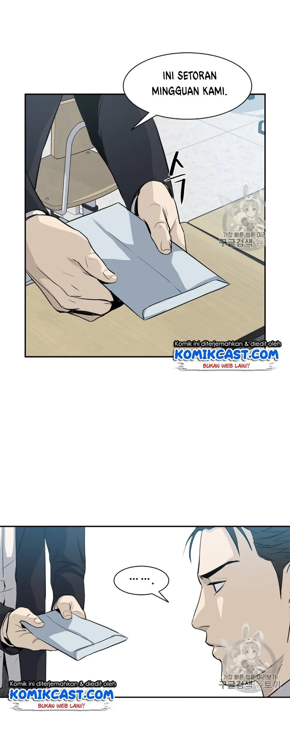 Chapter 9 - halaman 66