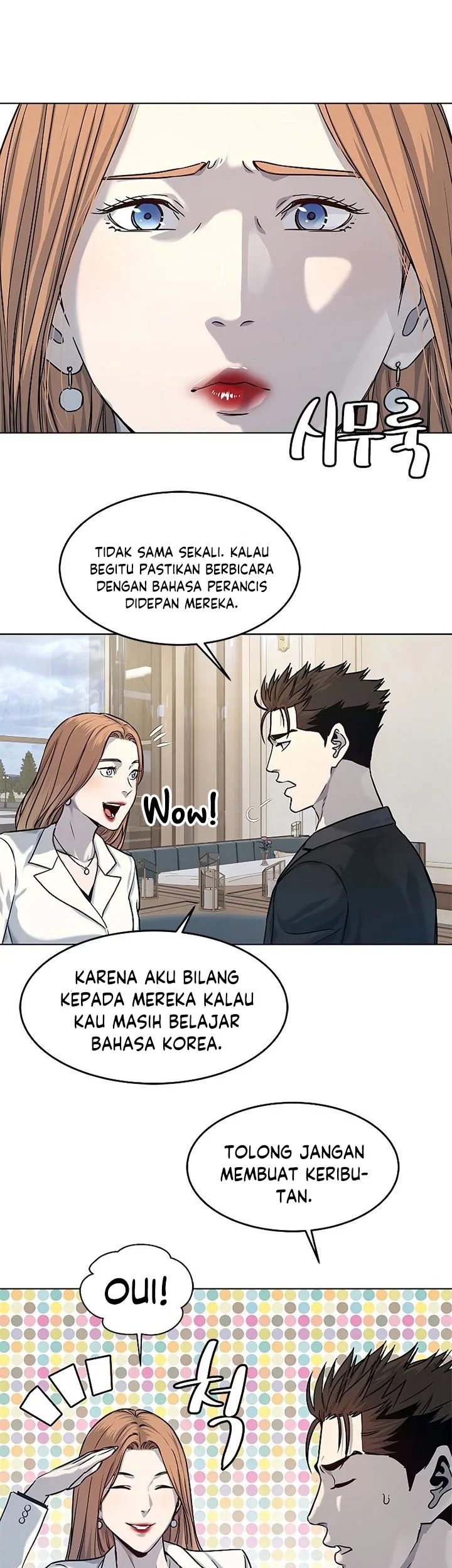 Chapter 94 - halaman 31