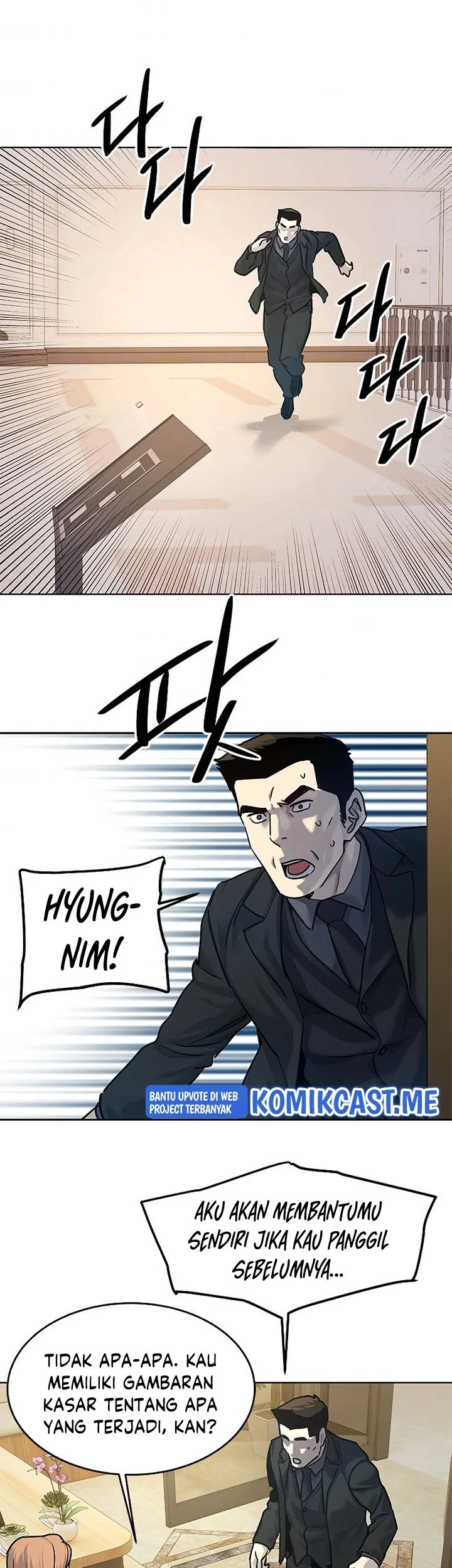 Chapter 94 - halaman 58