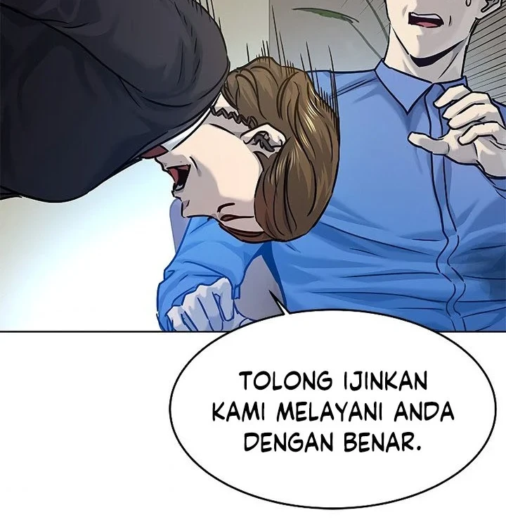 Chapter 95 - halaman 24