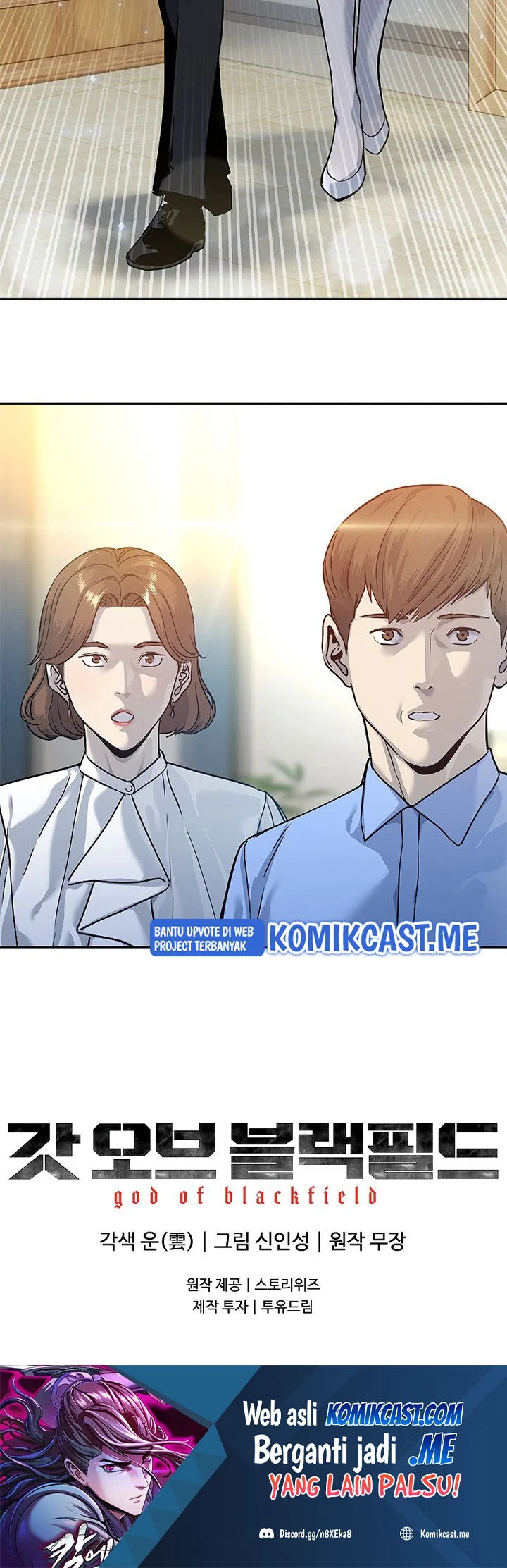 Chapter 95 - halaman 49