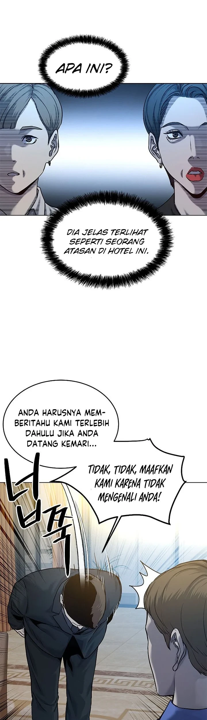 Chapter 95 - halaman 16