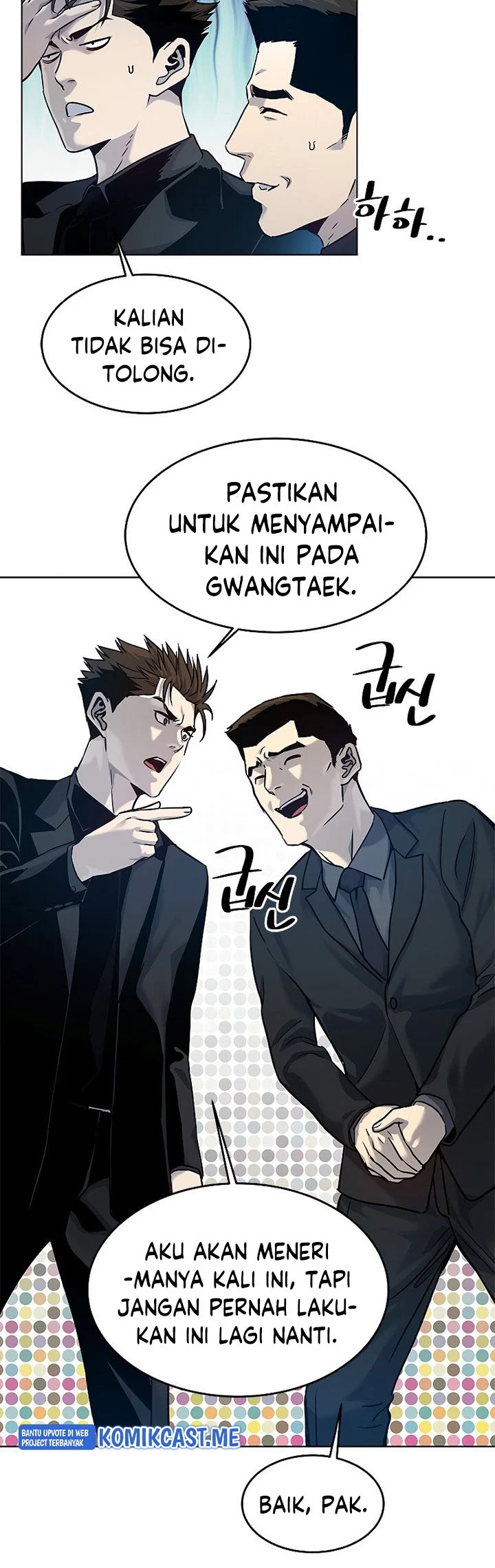 Chapter 96 - halaman 43