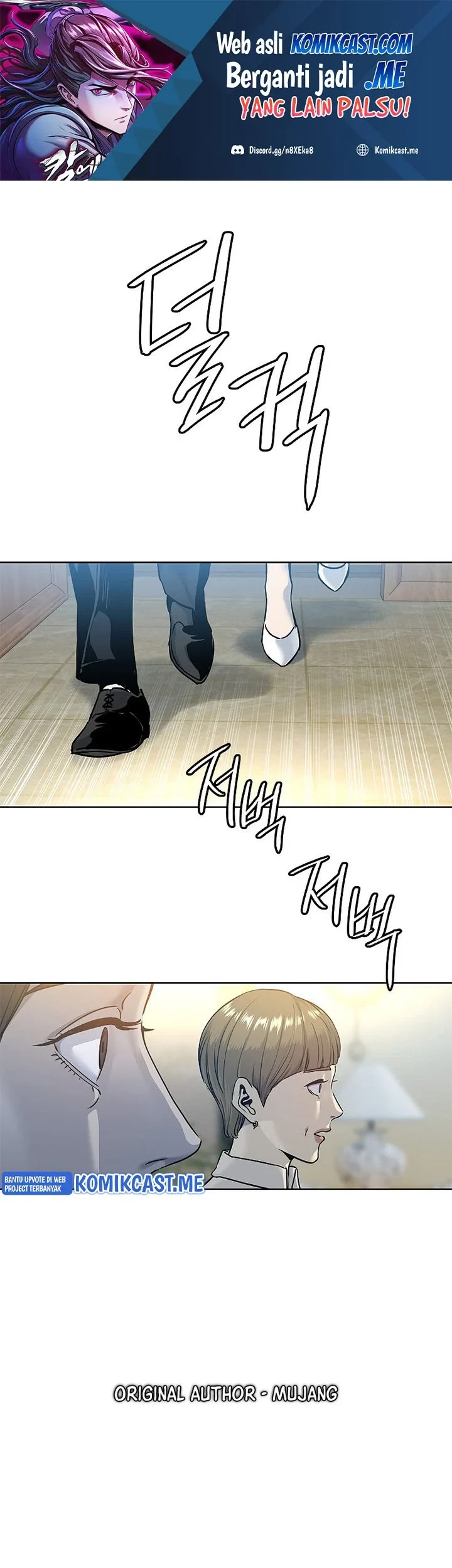 Chapter 96 - halaman 3