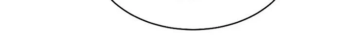 Chapter 97 - halaman 41