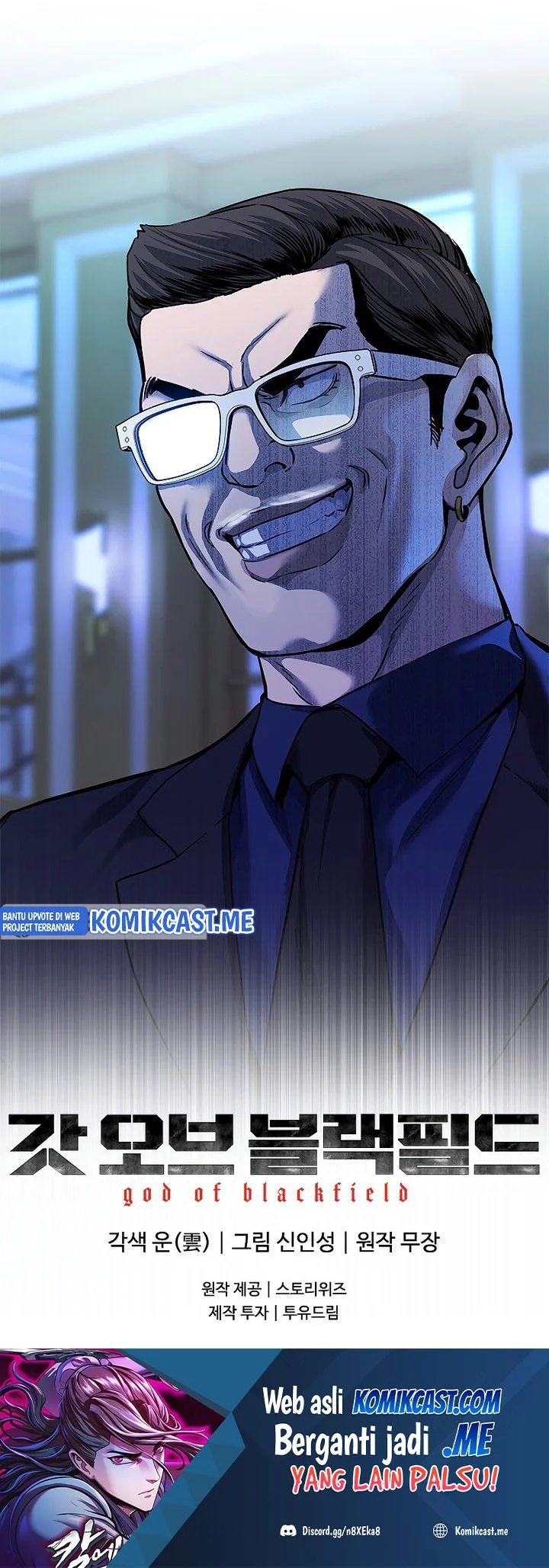 Chapter 97 - halaman 64
