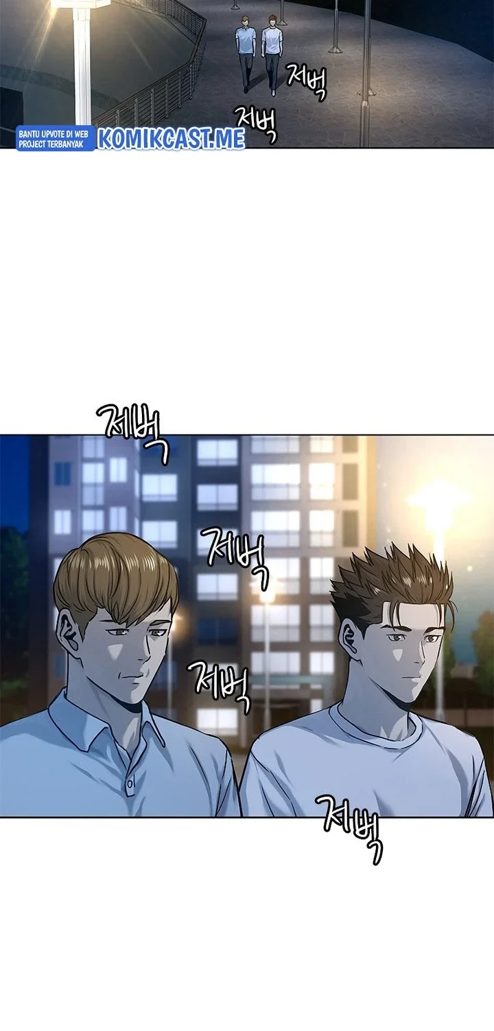 Chapter 97 - halaman 12