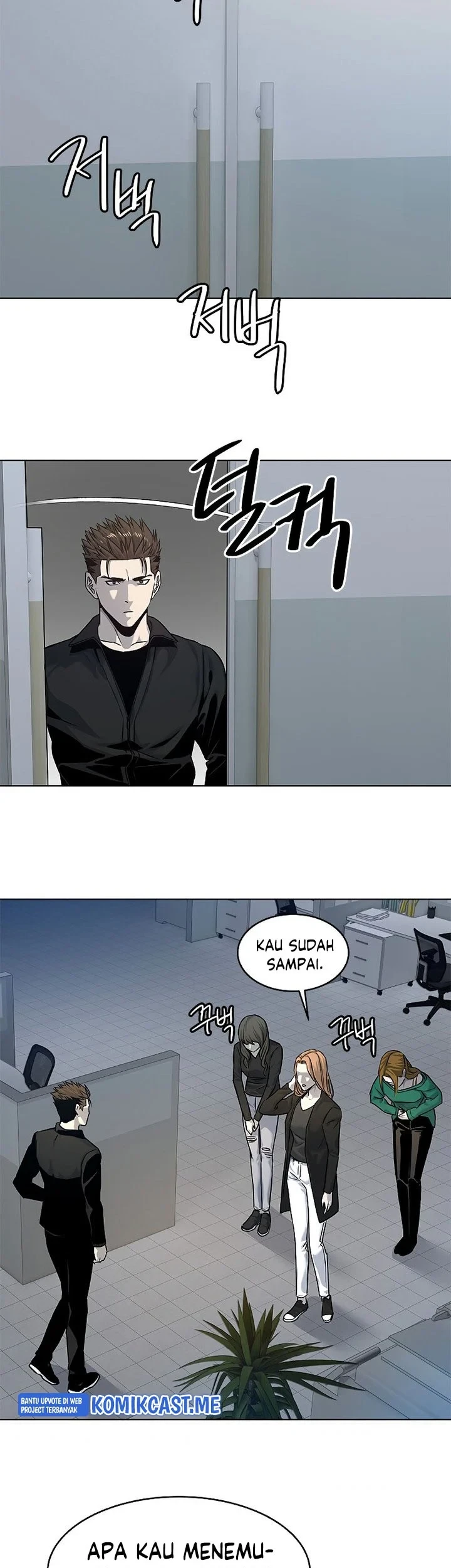 Chapter 98 - halaman 30