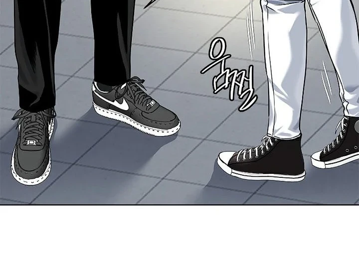 Chapter 98 - halaman 33