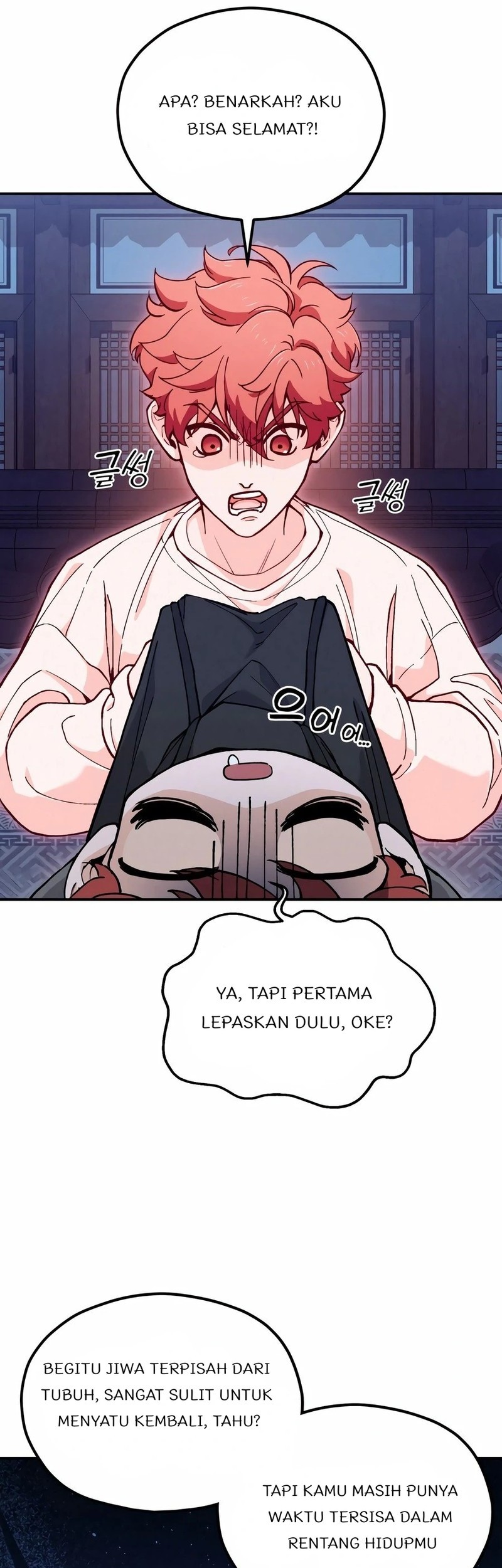 Chapter 1 - halaman 32