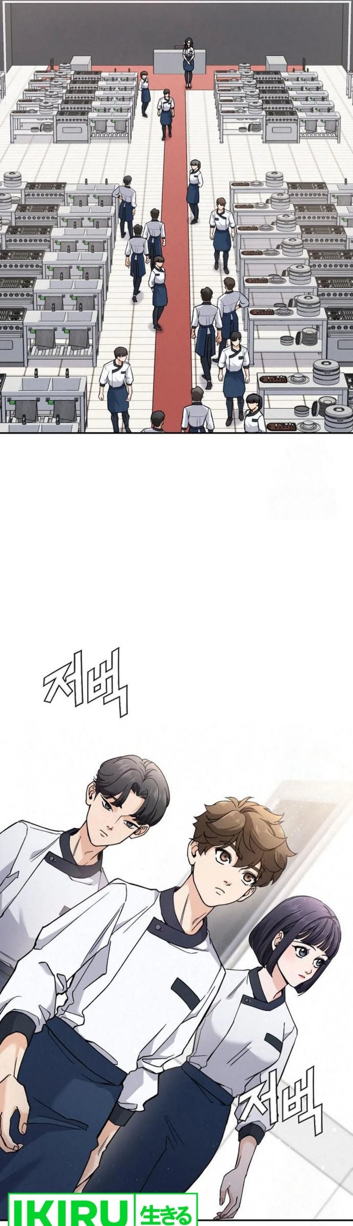 Chapter 10 - halaman 50