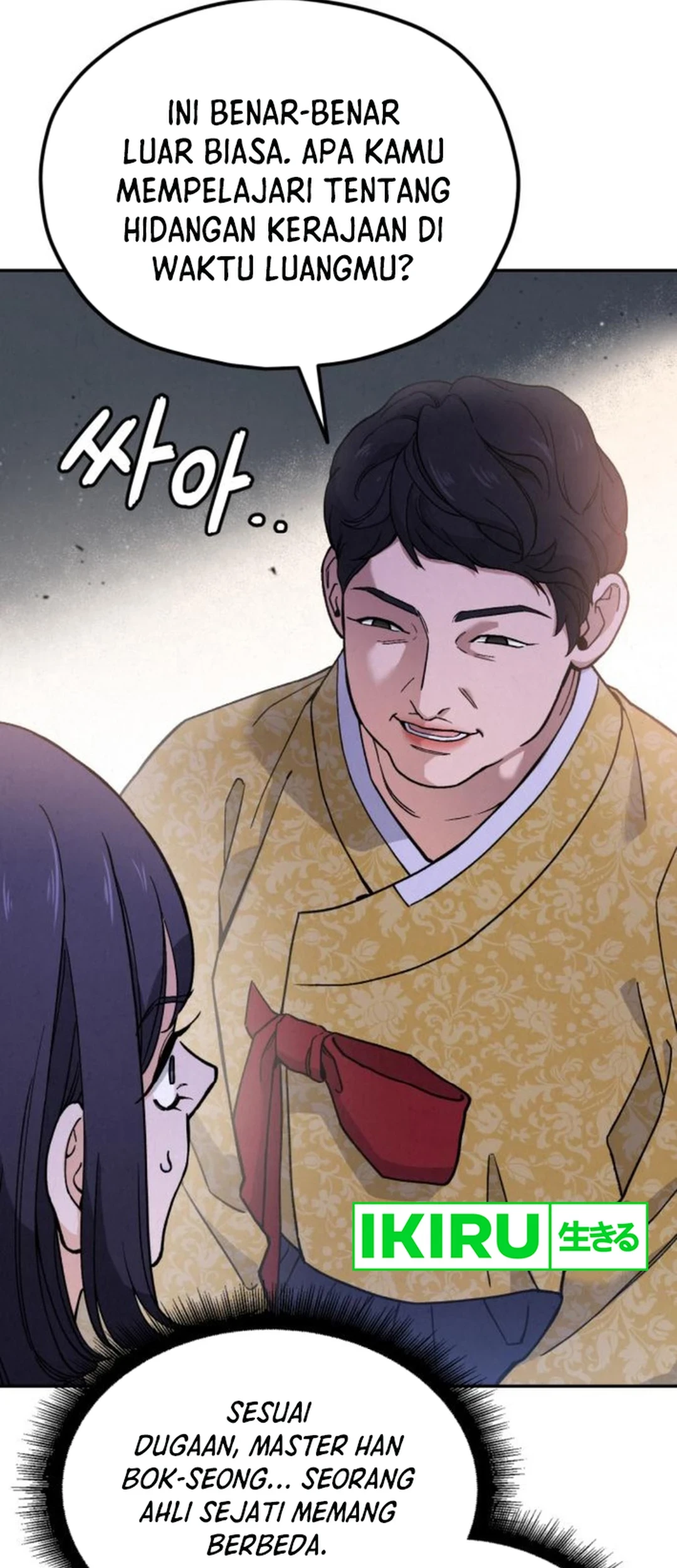 Chapter 17 - halaman 107