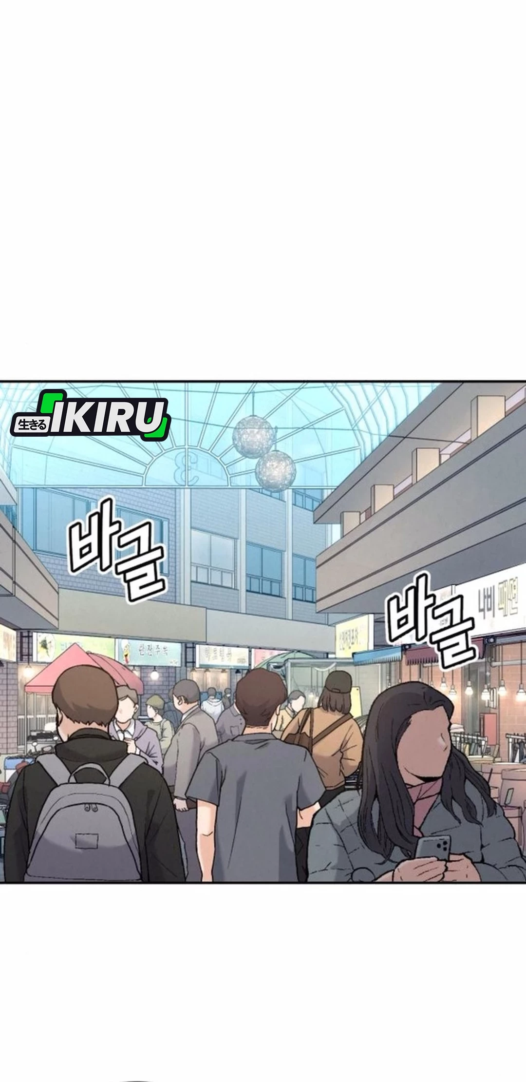 Chapter 18 - halaman 81