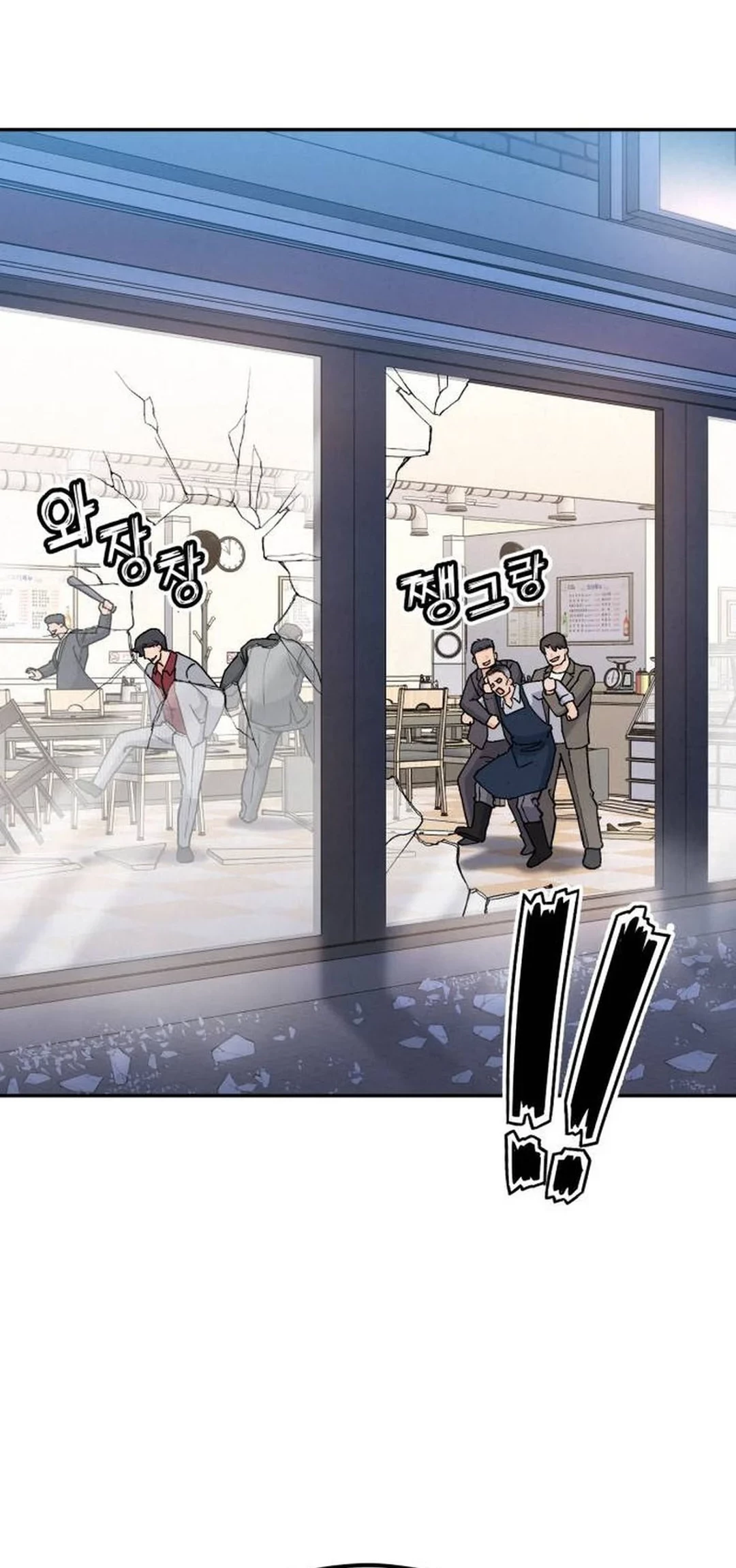 Chapter 19 - halaman 73