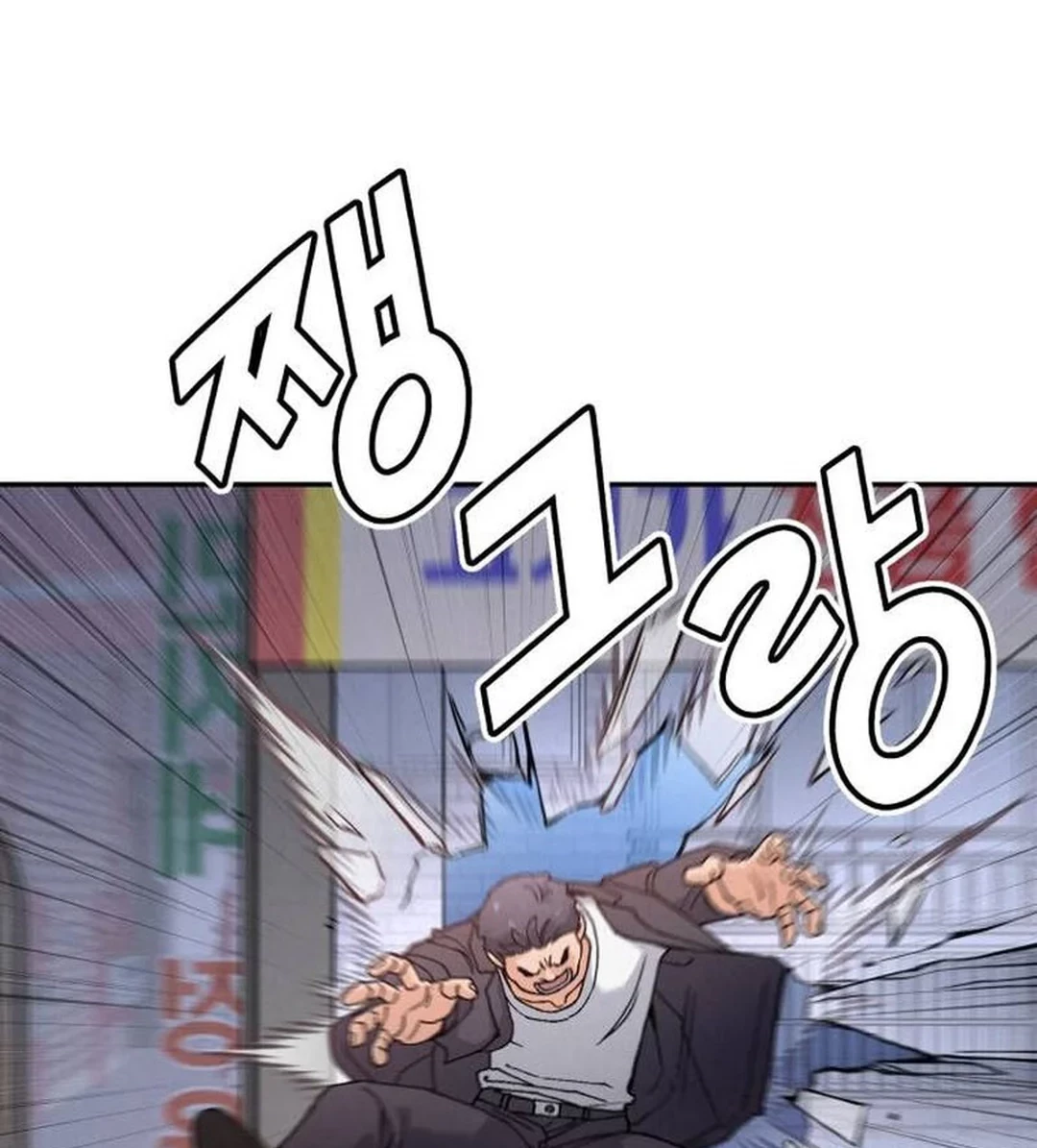 Chapter 19 - halaman 95