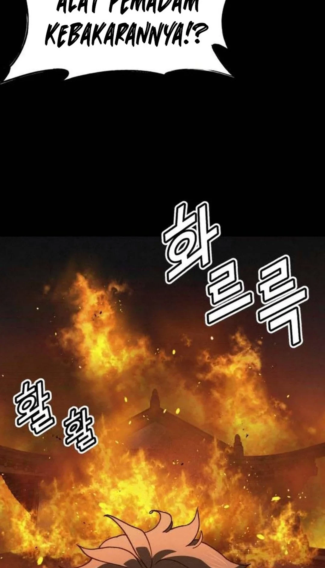 Chapter 21 - halaman 75