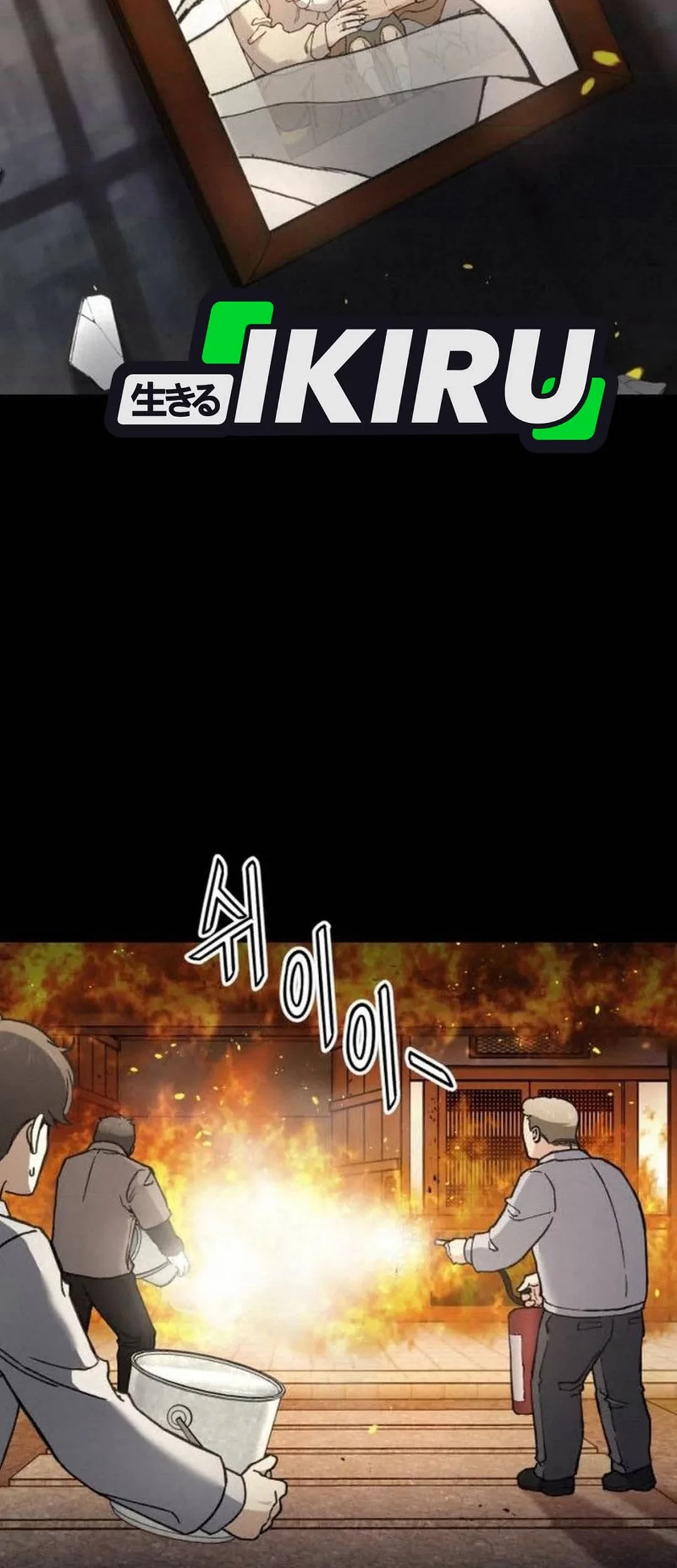 Chapter 21 - halaman 77