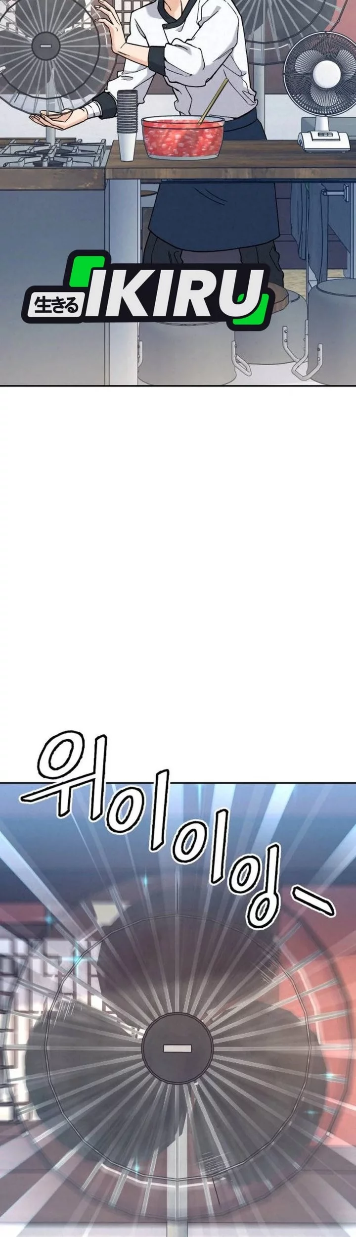 Chapter 23 - halaman 92