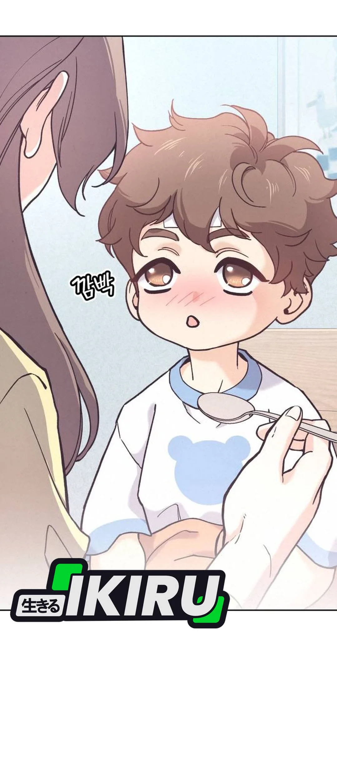 Chapter 25 - halaman 100
