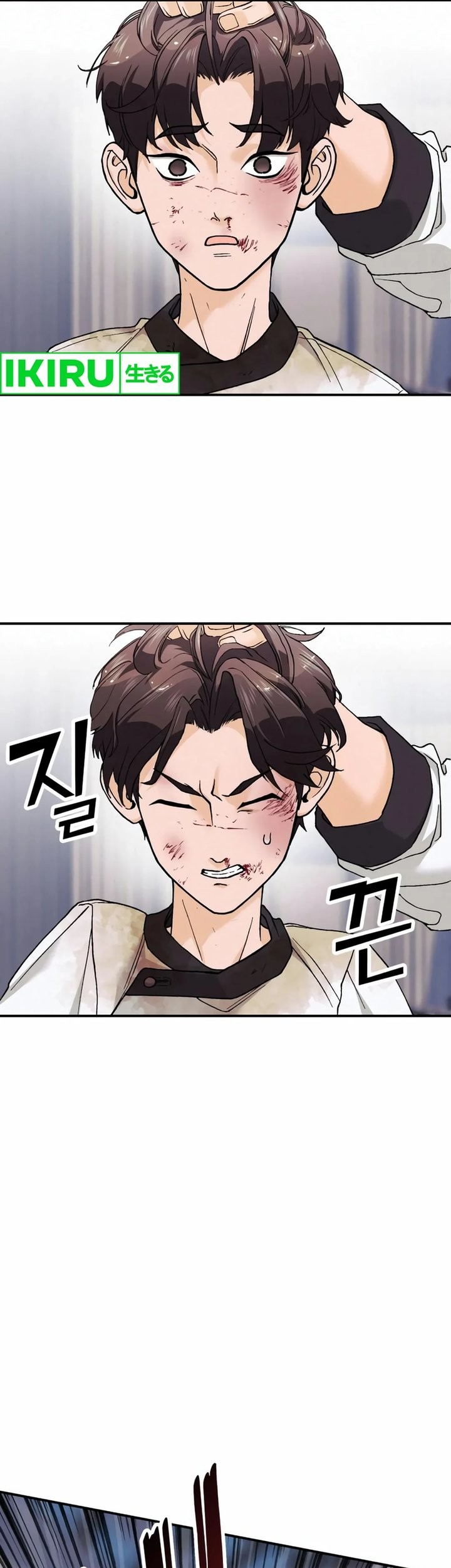 Chapter 3 - halaman 70