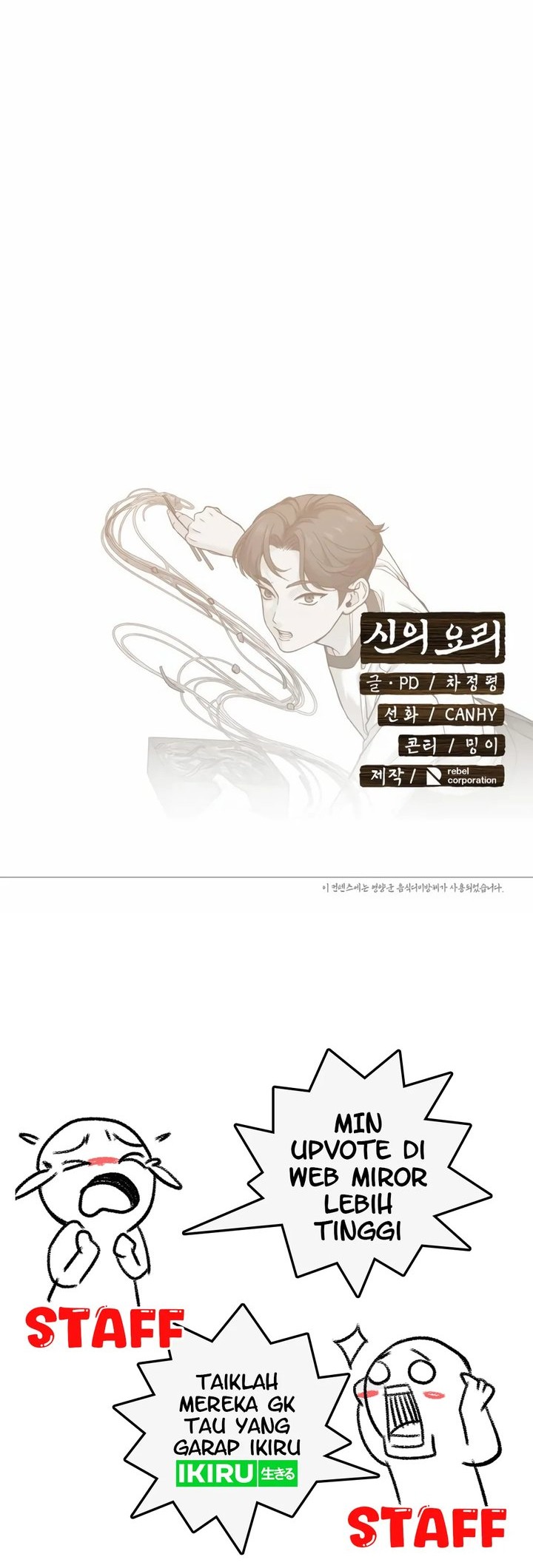 Chapter 3 - halaman 73