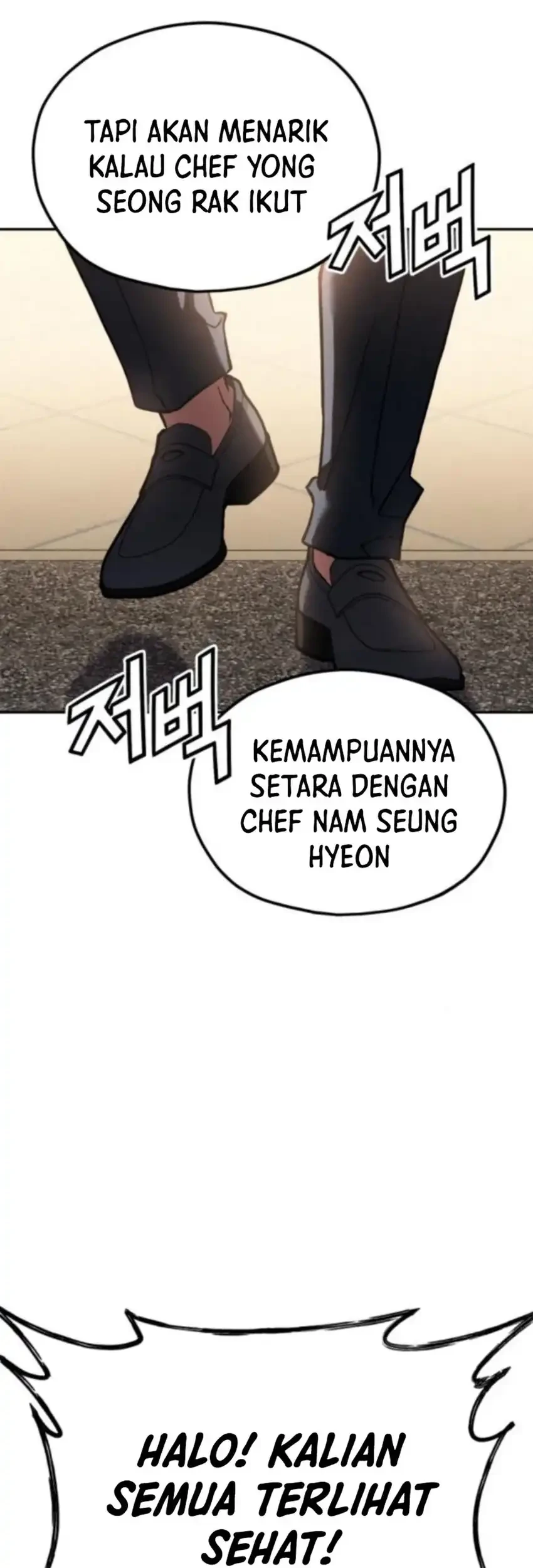 Chapter 32 - halaman 124