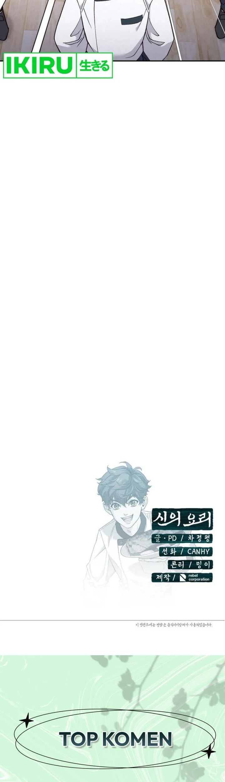 Chapter 9 - halaman 61
