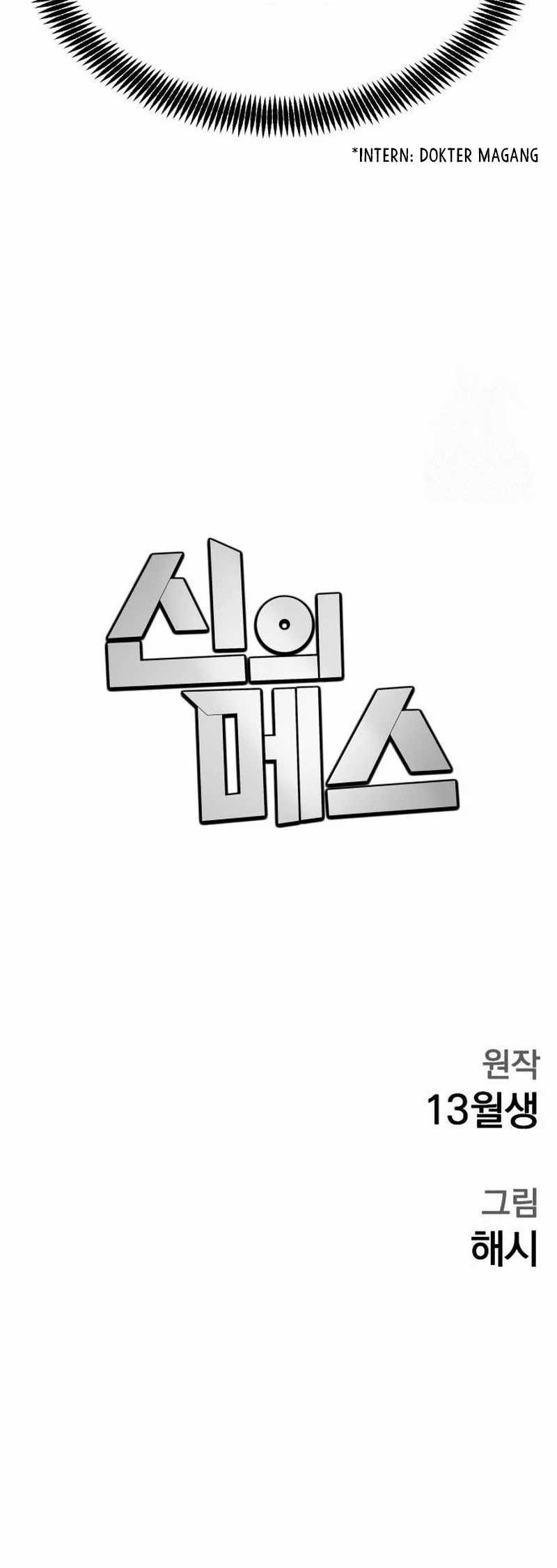 Chapter 1 - halaman 95