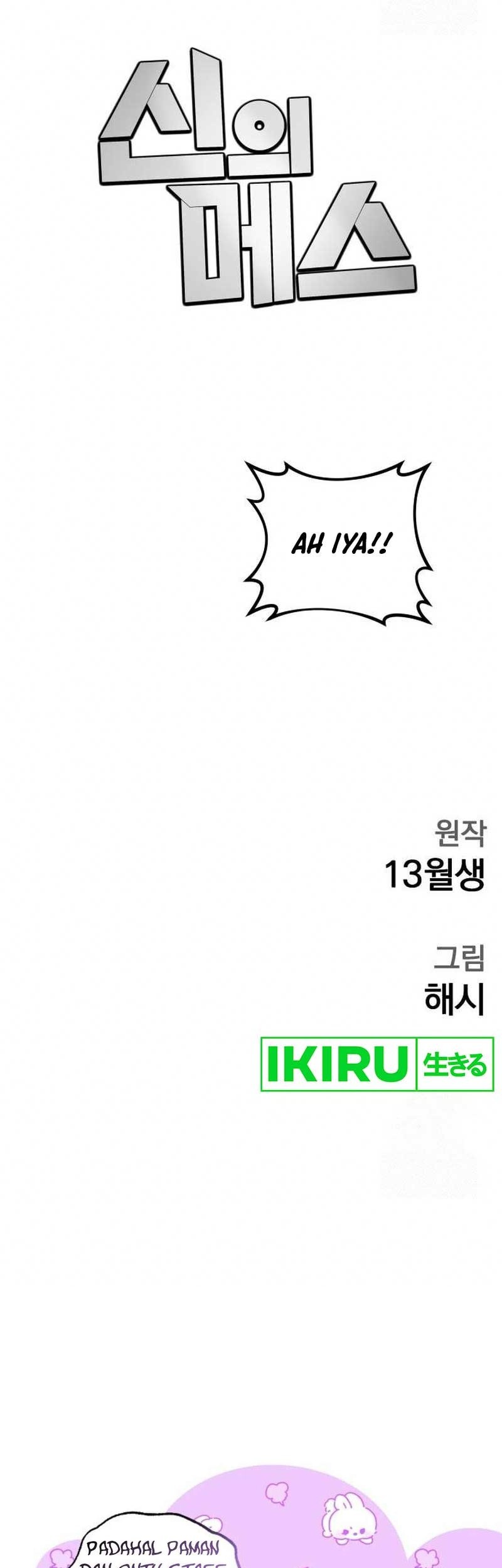 Chapter 10 - halaman 53