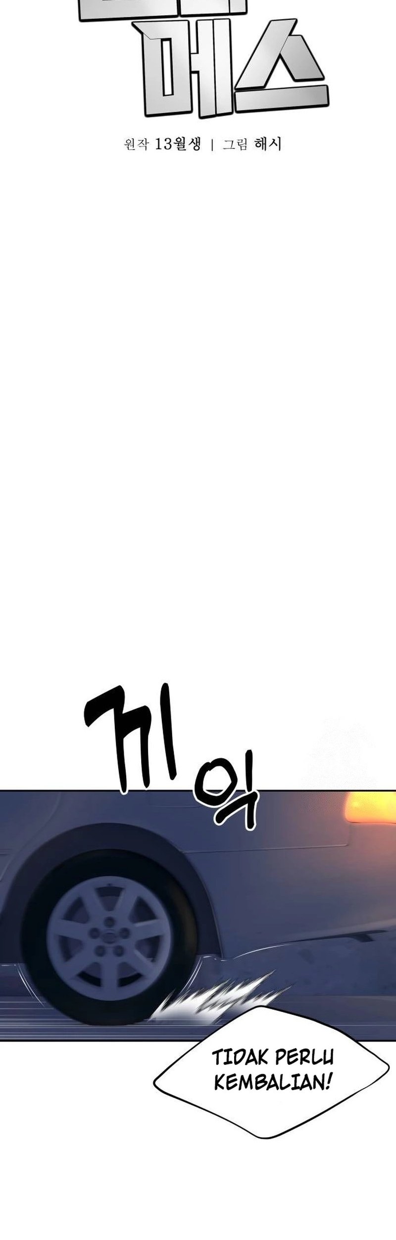 Chapter 12 - halaman 33