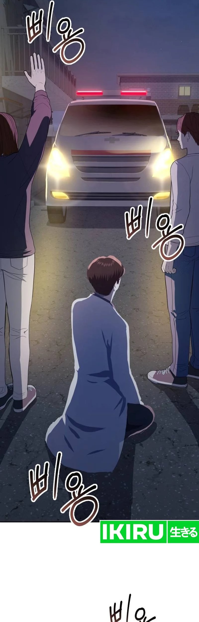 Chapter 13 - halaman 20