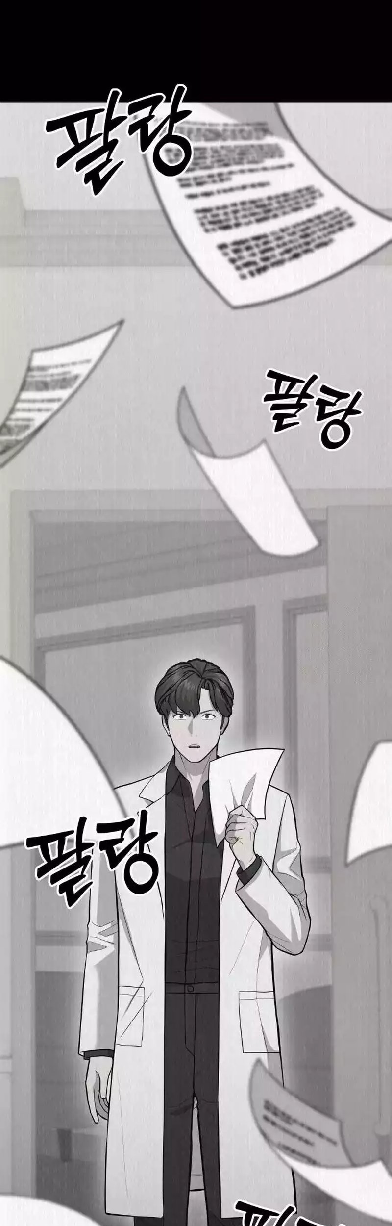 Chapter 14 - halaman 17