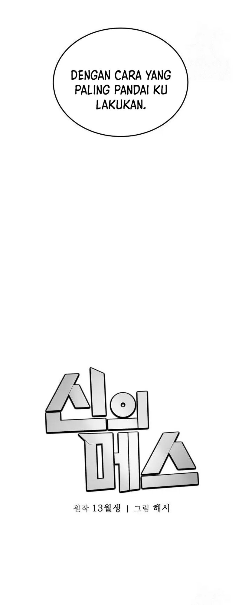 Chapter 15 - halaman 19