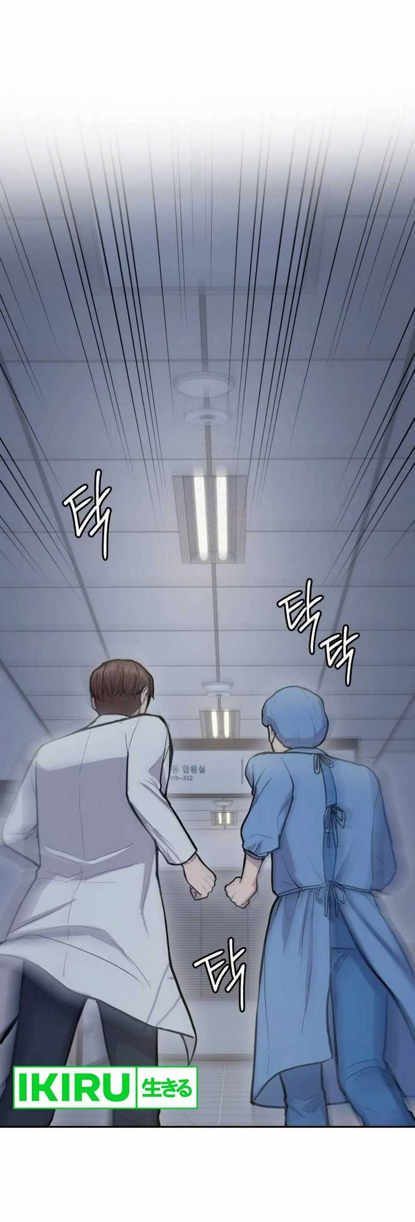 Chapter 16 - halaman 3