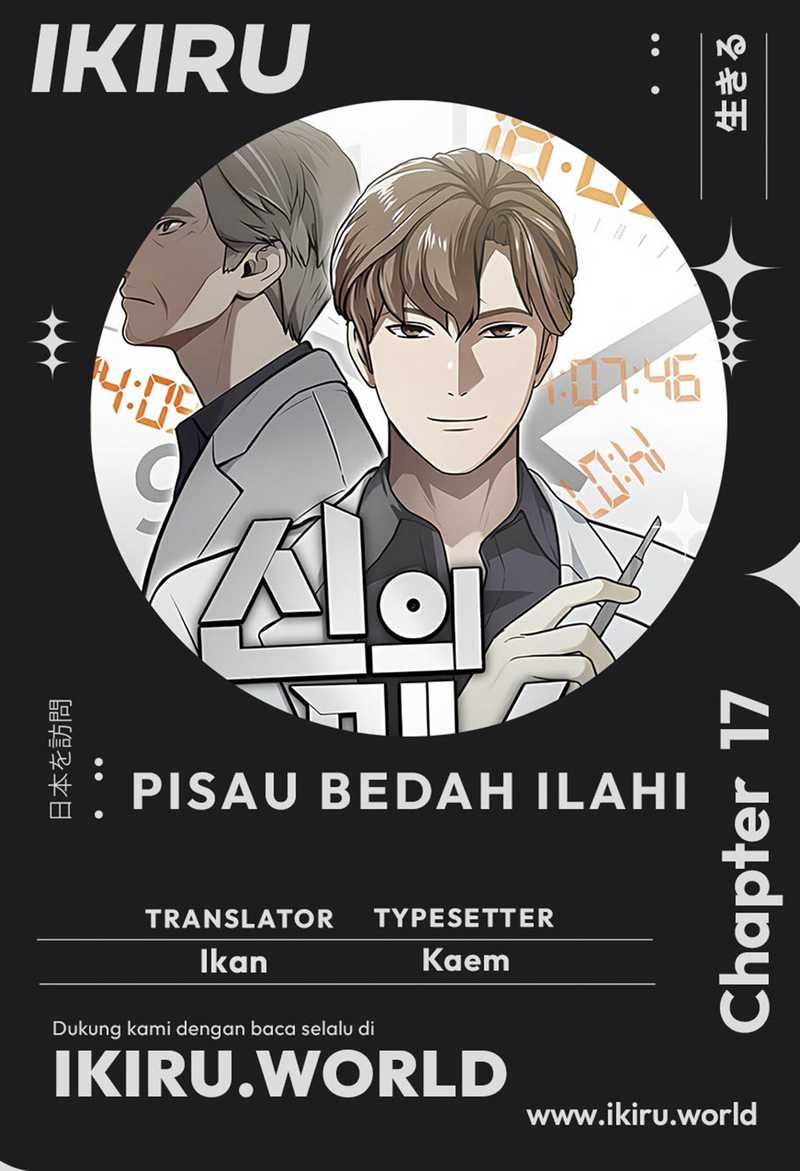 Chapter 17 - halaman 2