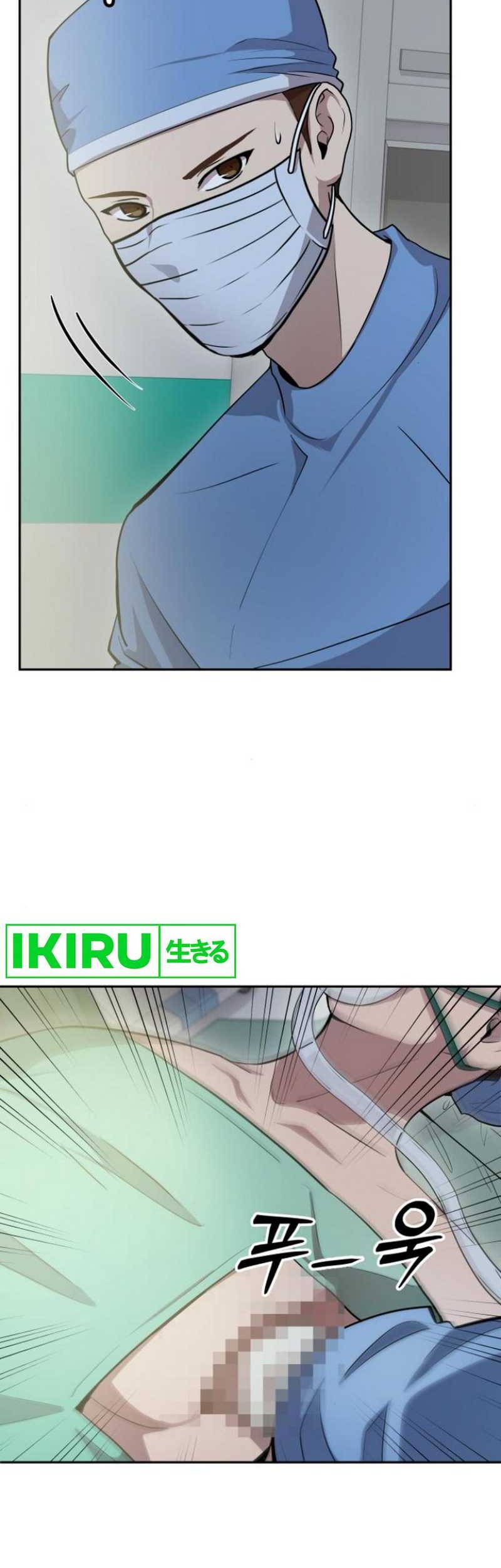 Chapter 17 - halaman 5