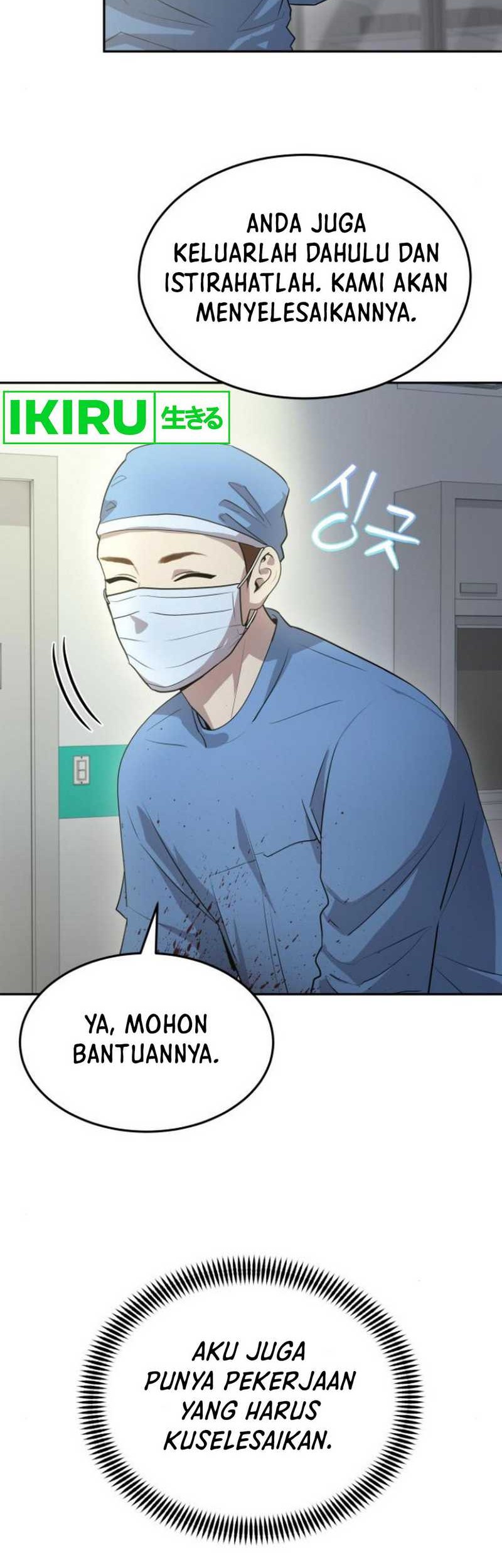 Chapter 17 - halaman 24