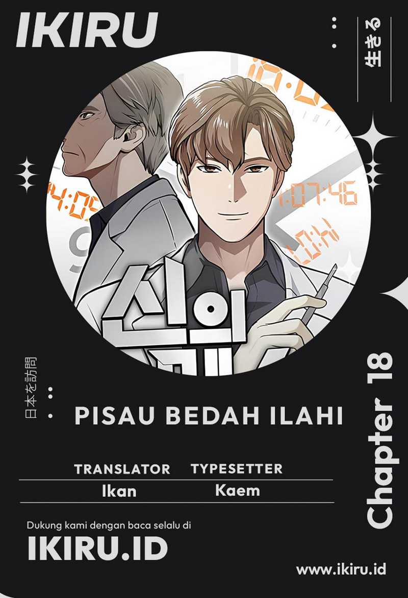 Chapter 18 - halaman 2
